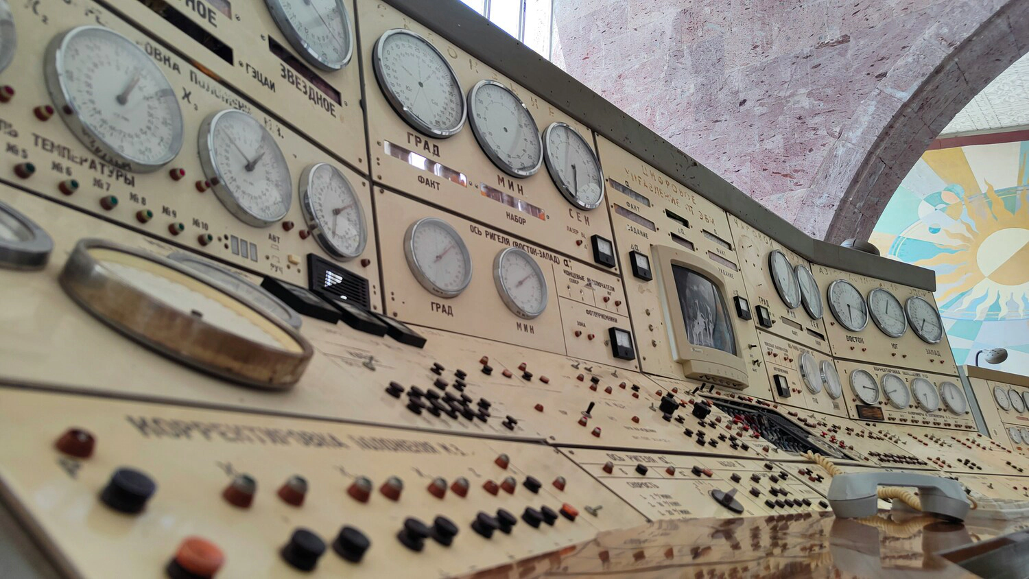 Control panel dials
